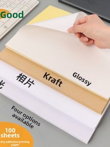 Good | Barcode QR Code Label Printing Paper
