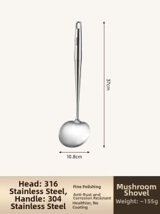 CHUANGSHUNFU | 316 Stainless Steel Food Grade Kitchen Spatula Suitable for Iron Pans