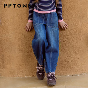 PPTOWN | Spring Leisure Retro Wide-leg Jeans Trousers