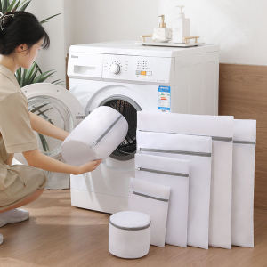 Laundry Bag Net Pocket Washing Machine Special Anti-Deformation Sweater Bra Wash Bag Large Net Pocket For Home Storage Anti-Deformation