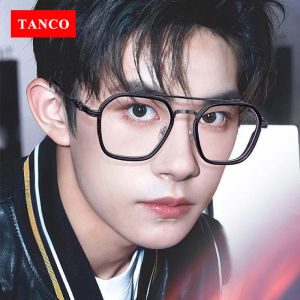 TANCO 2035N Anti Blue Light Fashion Eyeglasses Metal Frame Aviator Sunglasses for Men and Women UV400 Lens