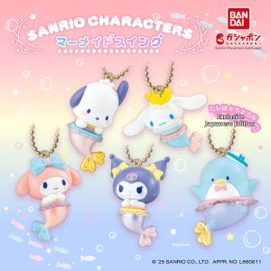 Bandai | Kuromi & My Melody Mermaid Style Keychains Gashapon