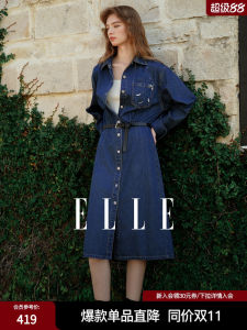 Elegant Blue Design Shirt Collar Denim Dress Womens Commute Style Skirt ELLE Spring New Arrival Cotton Polyester Blend