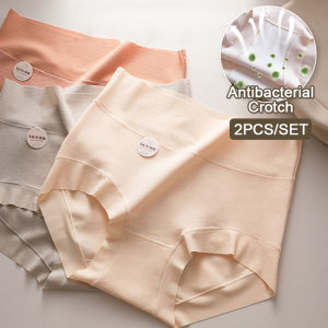 INTIMA 2PCS High Waist 95% Cotton Panties Women AAA Grade Antibacterial Mulberry Silk Crotch Tummy Control Briefs Comfortable Plain Color Underwear