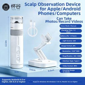 HUAIGU | High Definition Hair Loss And Follicle Inspection Instrument