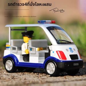 Mô Hình Hợp Kim Xe Cảnh Sát Patrol Tỷ Lệ 1:32