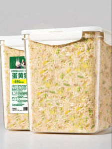 ZHUCHONG | Thức Ăn Bổ Dưỡng Cho Mèo Giúp Hỗ Trợ Tóc Bón