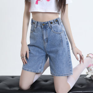 QIAOMIDUO | Summer Thin High Waist Denim Shorts Womens Elastic Waist Five-Quarter Loose Straight Leg Jeans Pants Cotton Blend Light Wash