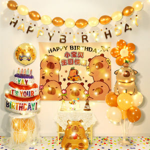 QIANHUAJIAN | Capybara Themed Birthday Decoration Hanging Cloth Balloon Set for Boys and Girls