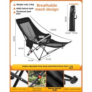 LINSI | Multi-Position Breathable Mesh Reclining Moon Chair with Leg Rest
