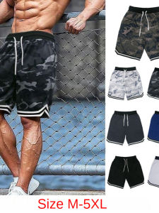 Quick-Drying Five-Point Sports Shorts Mens Slim Fit mid Waist Long Pants Youthful Vitality Style Other Casual Scenarios