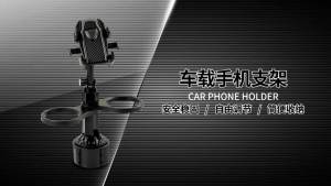 Car Cup Holder Phone Mount Universal Expander Tray with 360-degree Rotation Stand Bracket Car Vents Cup Rack