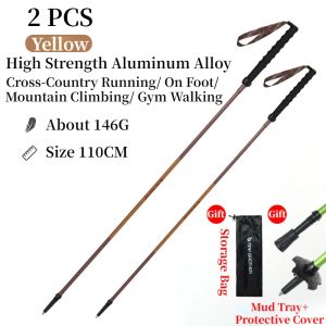 Mountainhiker | 2pcs N-Pole Folding Quick Lock All Types of Hiking Trekking Pole Ourdoor Camping Walking Sticks Summarizing 110cm 120cm
