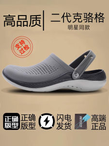 Mens Summer Anti-Slip Breathable Deodorant Slippers Driving Beach Shoes Outdoor Sandals Comfortable EVA Material Casual Style