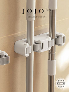 Kẹp Chổi Bằng Cao Su Mềm Không Cần Khoan Cho Phòng Tắm Kẹp Chổi Gắn Tường Bằng Nhựa Dùng Trong Gia Đình Kẹp Chổi Bằng Sắt