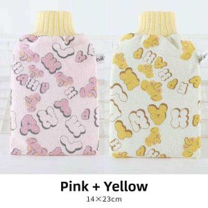 Exfoliating Bath Glove Durable Gentle Easy Clean