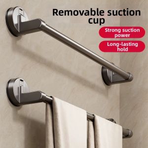 QIAOYANMEI | German Precision Suction Towel Rack Space-Saving