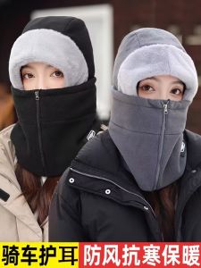 หมวกกันหนาวแบบหนาสำหรับเดินทางในฤดูใบไม้ร่วงและฤดูหนาว เสื้อกันหนาวแบบมีฮู้ดแบบลำลองสำหรับทั้งชายและหญิง