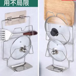 Wall-mounted Stainless Steel Pot Lid Rack With Water Catching Tray Multilevel Design