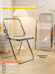maitian | Fashionable Transparent Folding Chair