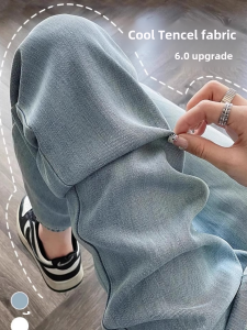 Lyocell Lyocell Jeans Womens Summer 2024 Thin Pear Shapes Plus Size Slim Looking Ice Silk Straight-leg Loose Pants