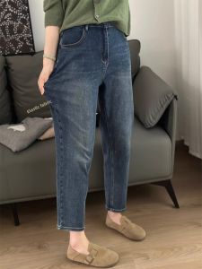 High Waist Stretchy Denim Jeans Womens Autumn Winter plus Size Conceal Meat Slimming Trousers Vintage Harlan Nine Points