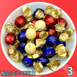 Godiva Yogurt Filling White Chocolate Candy Bulk Candy Wedding Classy Truffle Spherical Gift Food