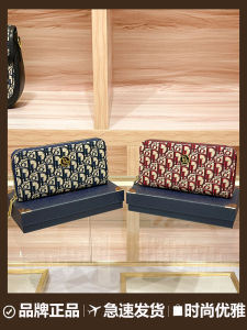 Elegant Long Ladies Wallet Red Money Clip Multi-Card Slot Handbag Large Capacity Zipper Handbag Fashionable Youth Polyester