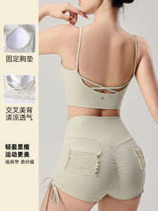 Sports Intimates Workout Clothes Womens Cut Out Backless Bra Yoga Clothes Training Vest Workout Top One-Piece Bubble Wrap