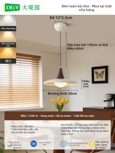 DGY | Đèn chùm gỗ kiểu retro sáng tạo