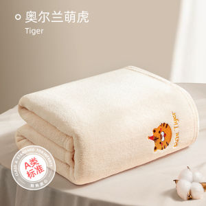 Khăn Tắm Cotton Non-combed Siêu Mềm Cho Trẻ Sơ Sinh Và Trẻ Em Khăn Tắm Chuyên Dụng Cho Bé Trai Và Bé Gái Khăn Tắm Cotton Nguyên Chất