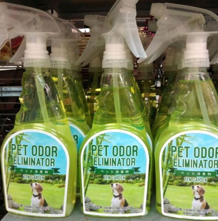 Fast Delivery Pet Odor Eliminator 600ml Pet Oor Remover 500ml Spray
