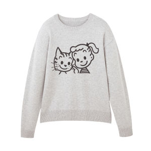URLAZH | Gray Casual Round Neck Long Sleeve Sweater