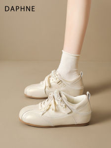 Daphne | Lightweight Slip-Resistant Casual Sneakers
