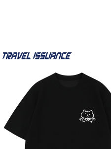 Travel Issuance Summer Simple Pure Color Short Sleeve Loose Cleanfit Versatile Tshirt Youth Trendy round Neck Regular Fit