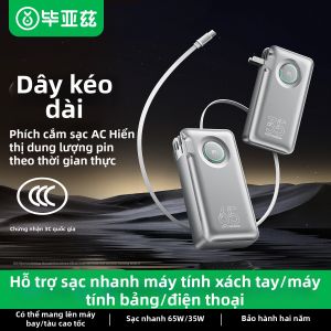 Biaze | Sạc Dự Phòng Dây Đai Tiện Lợi 20000mAh 65W