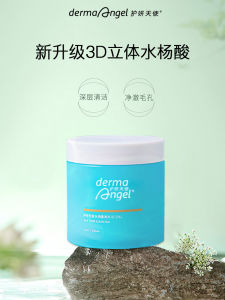 DermaAngel Salicylic Acid Cotton Pads Oil Control Cleansing Wet Wipes for Pore Cleaning And Closed Comedone Removal