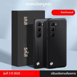 เคส Infinix Hot 60 5G หรูหรา หนัง PU ฝาหลัง Hot 60 Pro+ 50 Pro+ 50i ซิลิโคนกันกระแทก ป้องกันเต็มรูปแบบ