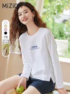 White Long Sleeve T-Shirt Womens Spring Autumn Short Design Sense Niche Commute Style Cotton Blend Elastic Fiber round Neck
