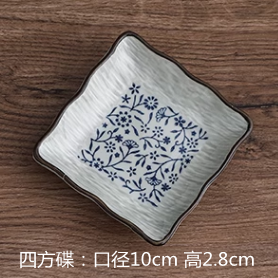 8-Inch Square Plate Ceramic Underglaze Commercial Chinese Hotel Tableware Restaurant Ding Room Cold Dish Plate Rice
