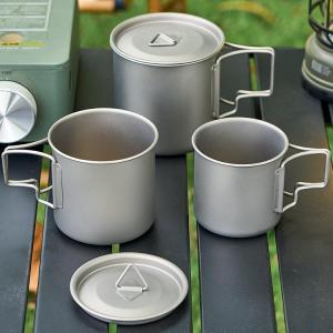 Foldable Portable Titanium Water Cup