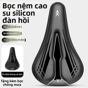 TOOKTRO | Bọc Ghế Đạp Xe Chống Đau Mềm Mại