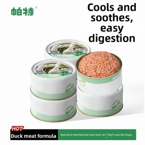 KOJIMA | Small Dog Wet Food 8:1:1 Raw Formula