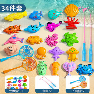 Đồ Chơi Câu Cá Từ Tính Cho Trẻ Em Đồ Chơi Giáo Dục Cho Bé Trai Và Bé Gái Từ 1-6 Tuổi Đồ Chơi Nhựa Có Thể Lắp Ráp Được