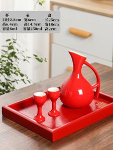 Đồ Uống Cưới Phong Cách Trung Hoa Cổ Điển Túi Đựng Rượu Bằng Thép Không Gỉ 100ml Bộ Đồ Uống Gia Đình Tách Thủy Tinh Đỏ Tách Thủy Tinh Cao