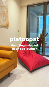 doob PLATOOPAT - Dumpling-Shaped Bean Bag Lounger