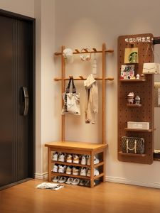 ZHUSHANXIA | Multi-Function Shoe Bench Coat Rack Shoe Rack Entryway Furniture