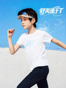 361° | Quick Dry Sporty Childrens T-Shirts Summer Short Sleeves