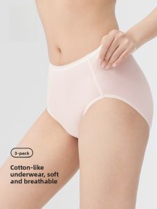 HLA | Comfortable High Waist Triangle Shorts Underwear Womens Pure Cotton Breathable Antibacterial Seamless Innerwear By HLA