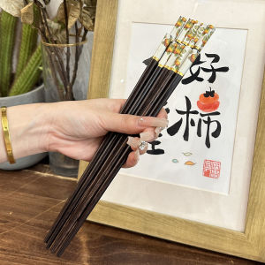 Chinese Style Wooden Chopsticks Anti-Slip High End Home Use Good Luck And Success Wishing Chopsticks Red Sandalwood Material